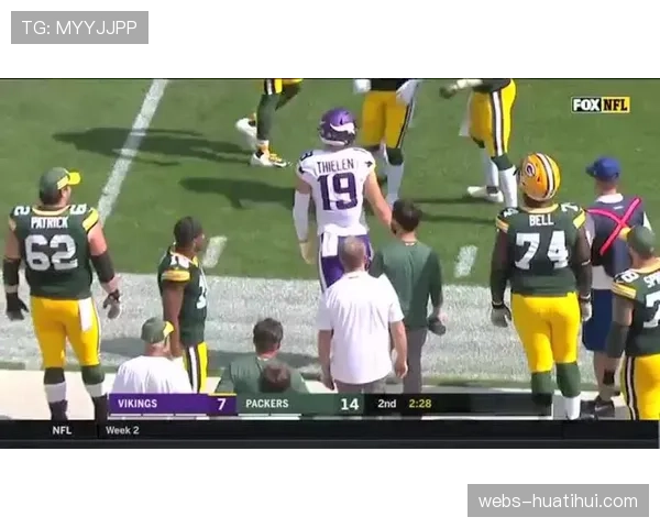 包装工23-6轻取维京人 麦卡锡两抄截暴露新秀墙